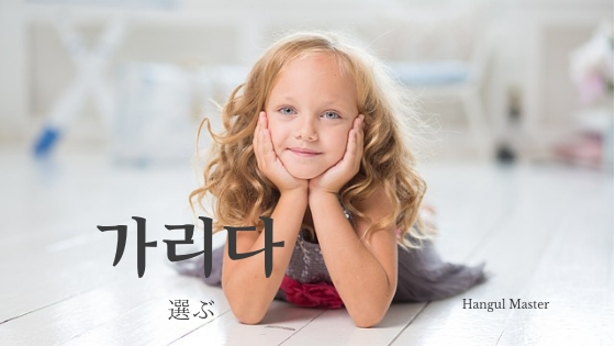 f:id:yukik8er:20190128092615j:plain f:id:yukik8er:20190128092615j:plain