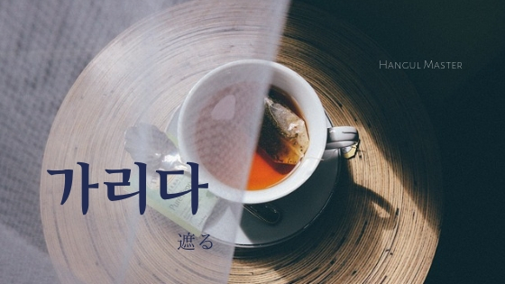 f:id:yukik8er:20190128094502j:plain f:id:yukik8er:20190128094502j:plain