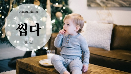 f:id:yukik8er:20190128103311j:plain f:id:yukik8er:20190128103311j:plain
