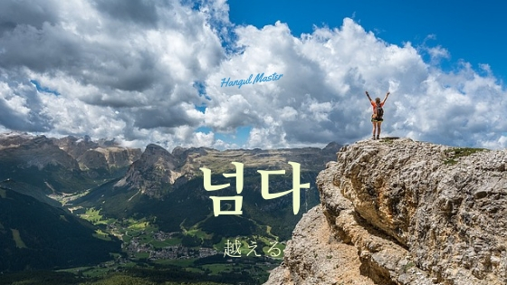 f:id:yukik8er:20190128111358j:plain f:id:yukik8er:20190128111358j:plain