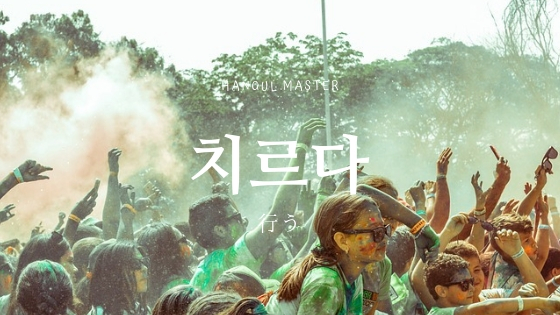 f:id:yukik8er:20190206160700j:plain f:id:yukik8er:20190206160700j:plain