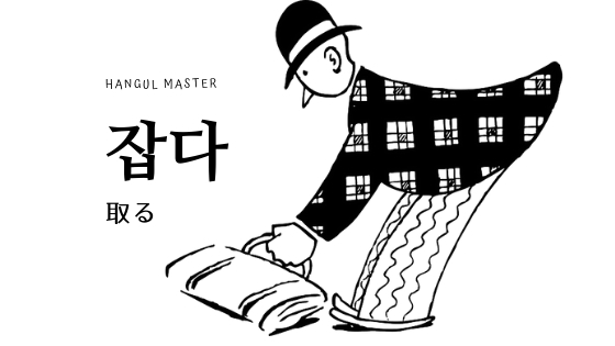 f:id:yukik8er:20190207184626j:plain f:id:yukik8er:20190207184626j:plain