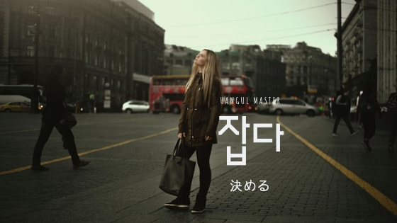 f:id:yukik8er:20190207193250j:plain f:id:yukik8er:20190207193250j:plain