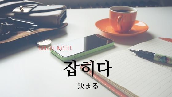 f:id:yukik8er:20190207200147j:plain f:id:yukik8er:20190207200147j:plain