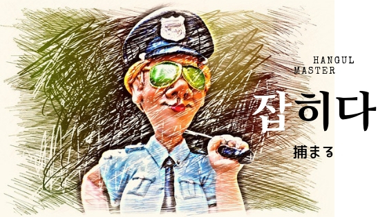 f:id:yukik8er:20190207200952j:plain f:id:yukik8er:20190207200952j:plain