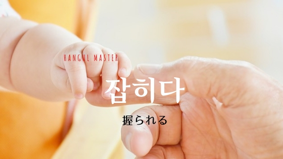 f:id:yukik8er:20190207202201j:plain f:id:yukik8er:20190207202201j:plain
