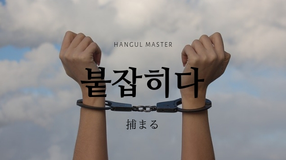 f:id:yukik8er:20190207204903j:plain f:id:yukik8er:20190207204903j:plain