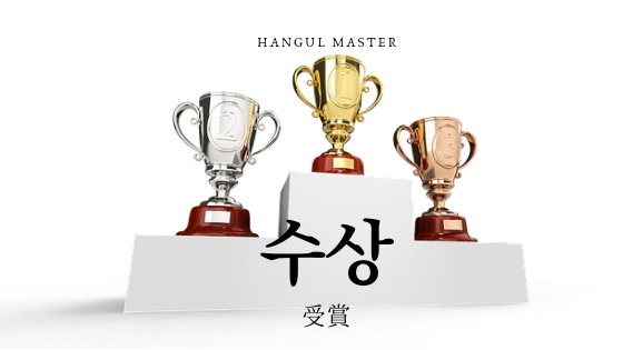 f:id:yukik8er:20190207210449j:plain f:id:yukik8er:20190207210449j:plain
