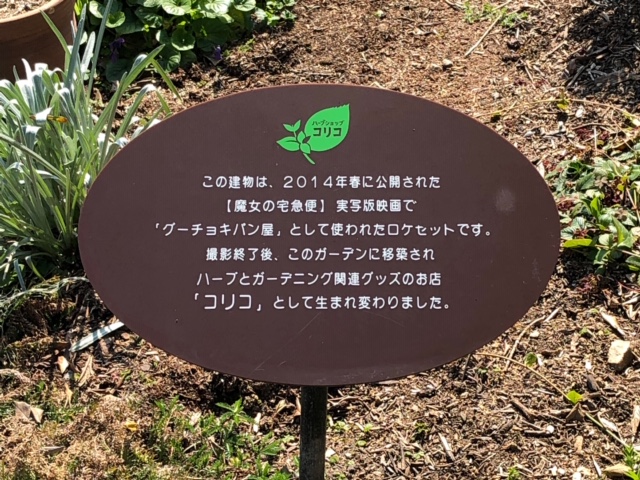 f:id:yukik8er:20190312232455j:plain f:id:yukik8er:20190312232455j:plain