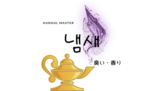 f:id:yukik8er:20190507230313j:plain f:id:yukik8er:20190507230313j:plain