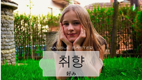 f:id:yukik8er:20190507232354j:plain f:id:yukik8er:20190507232354j:plain