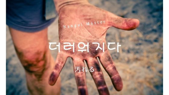 f:id:yukik8er:20190602164945j:plain f:id:yukik8er:20190602164945j:plain