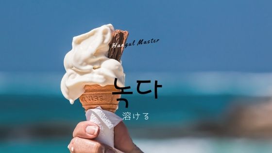 f:id:yukik8er:20190606231744j:plain f:id:yukik8er:20190606231744j:plain