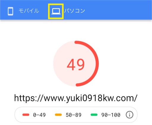 f:id:yukik8er:20190608210111j:image f:id:yukik8er:20190608210111j:image