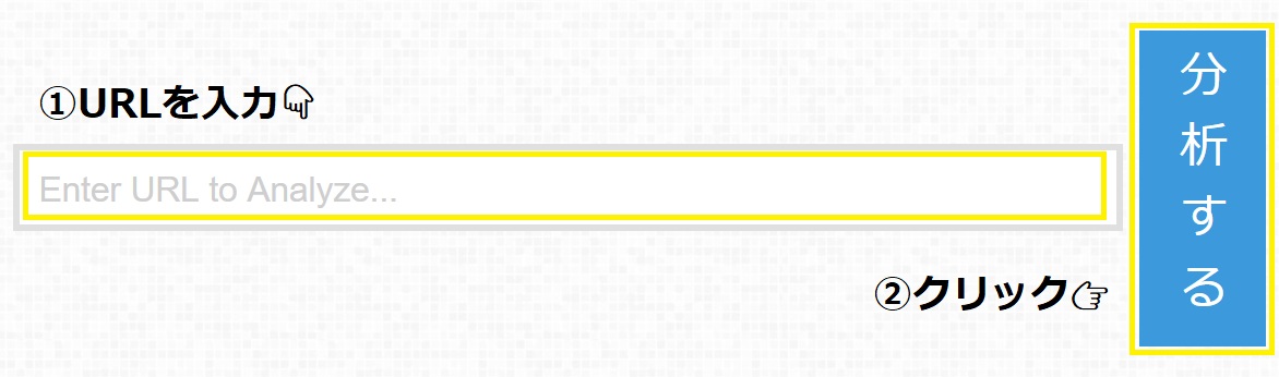f:id:yukik8er:20190608210922j:plain f:id:yukik8er:20190608210922j:plain