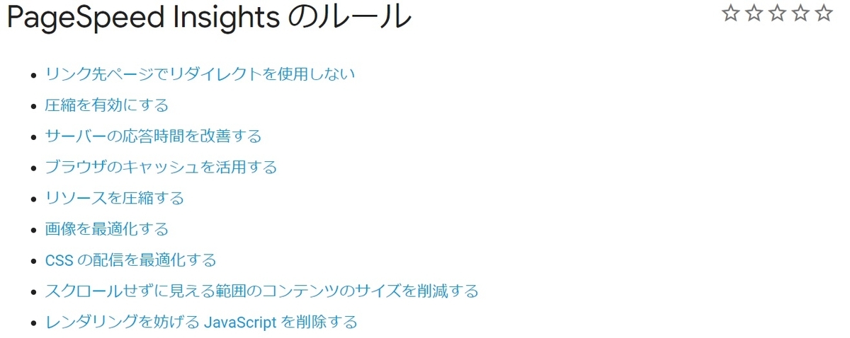 f:id:yukik8er:20190608222312j:plain f:id:yukik8er:20190608222312j:plain