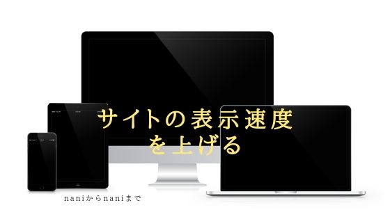 f:id:yukik8er:20190608224213j:plain f:id:yukik8er:20190608224213j:plain