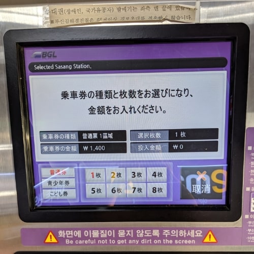 f:id:yukik8er:20190925000338j:plain f:id:yukik8er:20190925000338j:plain