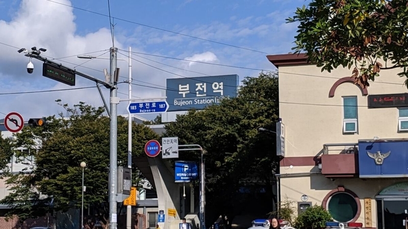 f:id:yukik8er:20190927002016j:plain f:id:yukik8er:20190927002016j:plain