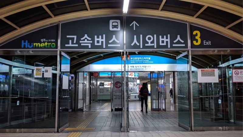 f:id:yukik8er:20190927192455j:plain f:id:yukik8er:20190927192455j:plain