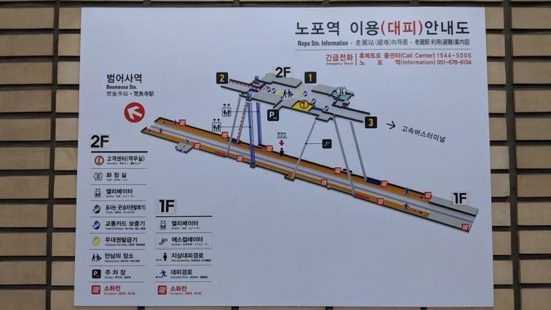 f:id:yukik8er:20190927192506j:plain f:id:yukik8er:20190927192506j:plain