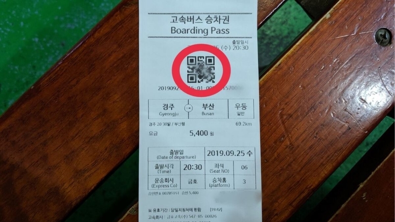 f:id:yukik8er:20190927192510j:plain f:id:yukik8er:20190927192510j:plain