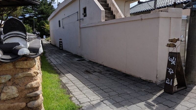 f:id:yukik8er:20190928000210j:plain f:id:yukik8er:20190928000210j:plain