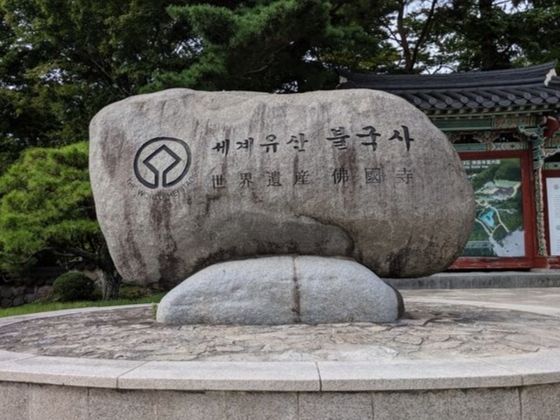 f:id:yukik8er:20190928113123j:plain f:id:yukik8er:20190928113123j:plain