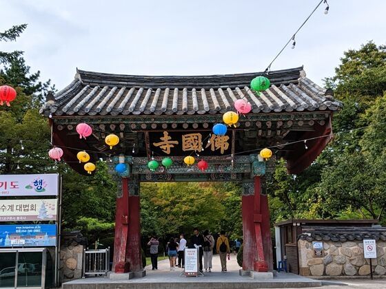 f:id:yukik8er:20190928113143j:plain f:id:yukik8er:20190928113143j:plain