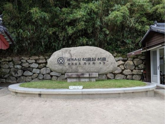 f:id:yukik8er:20190928142951j:plain f:id:yukik8er:20190928142951j:plain