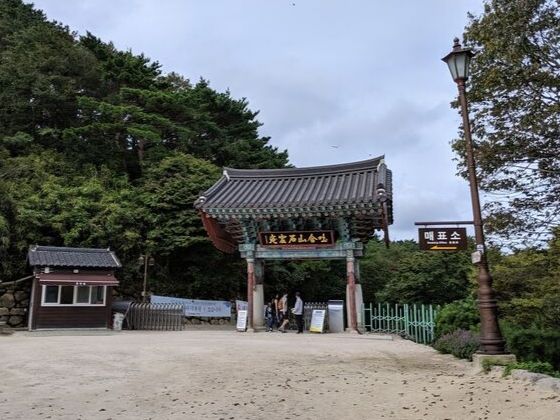 f:id:yukik8er:20190928142959j:plain f:id:yukik8er:20190928142959j:plain