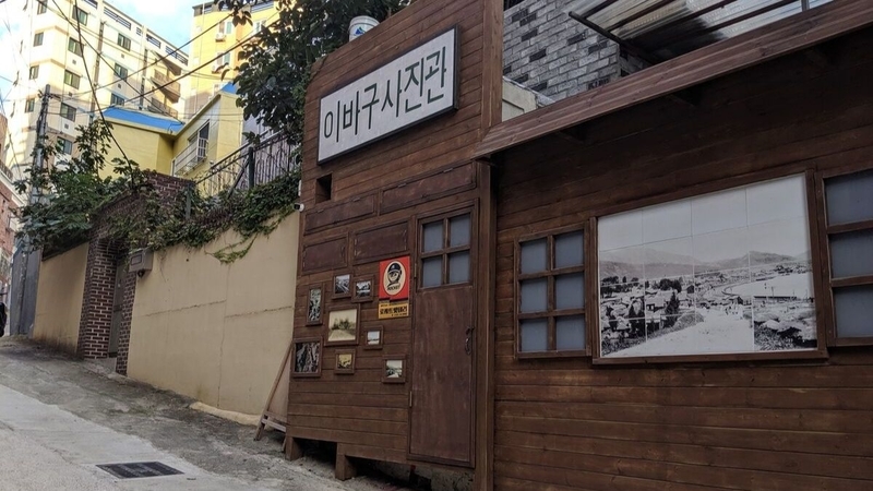 f:id:yukik8er:20190928235541j:plain f:id:yukik8er:20190928235541j:plain