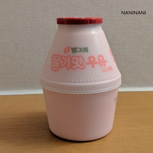 バナナウユって美味しいの 韓国のバナナ牛乳を飲んでみた なにからなにまで