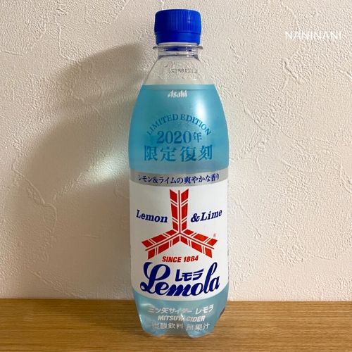 f:id:yukik8er:20200120213332j:plain