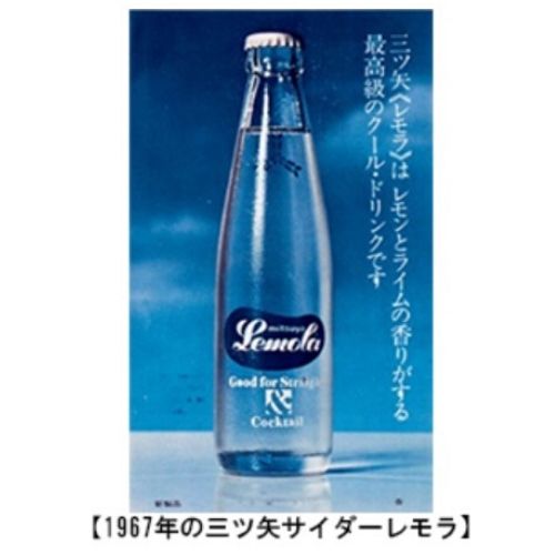 f:id:yukik8er:20200120213808j:plain