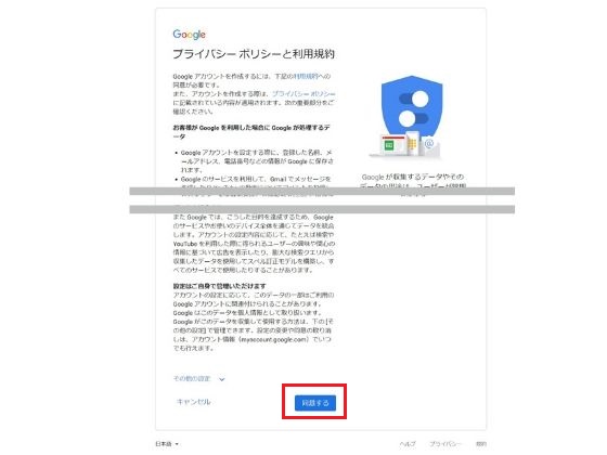 f:id:yukik8er:20200714071705j:plain f:id:yukik8er:20200714071705j:plain