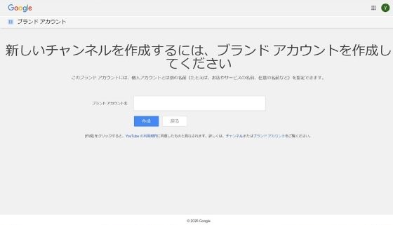 f:id:yukik8er:20200714071900j:plain f:id:yukik8er:20200714071900j:plain