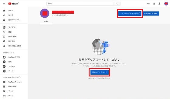 f:id:yukik8er:20200714071952j:plain f:id:yukik8er:20200714071952j:plain