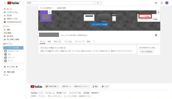 f:id:yukik8er:20200714072137j:plain f:id:yukik8er:20200714072137j:plain