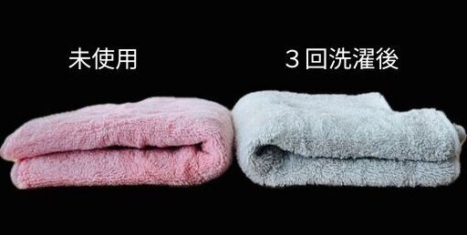 9枚セット　エアーカオル　スギ薬局グループオリジナルサイズ約34cm×100… 9枚セット エアーカオル スギ薬局グループオリジナルサイズ約