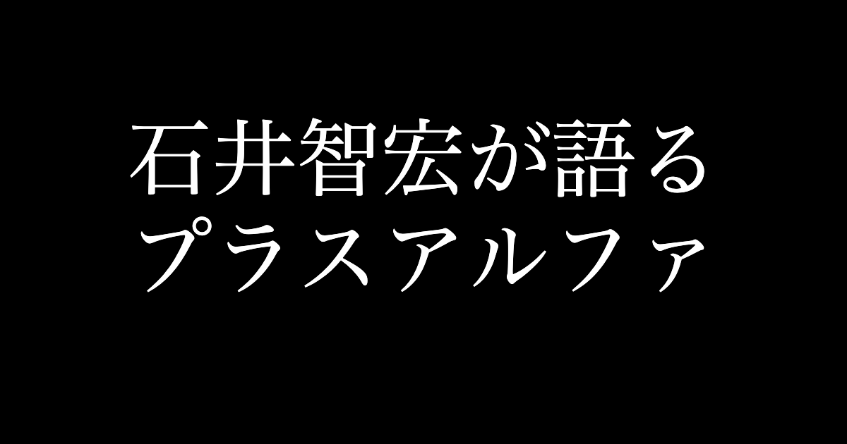 f:id:yukikawano5963:20191129092411p:plain