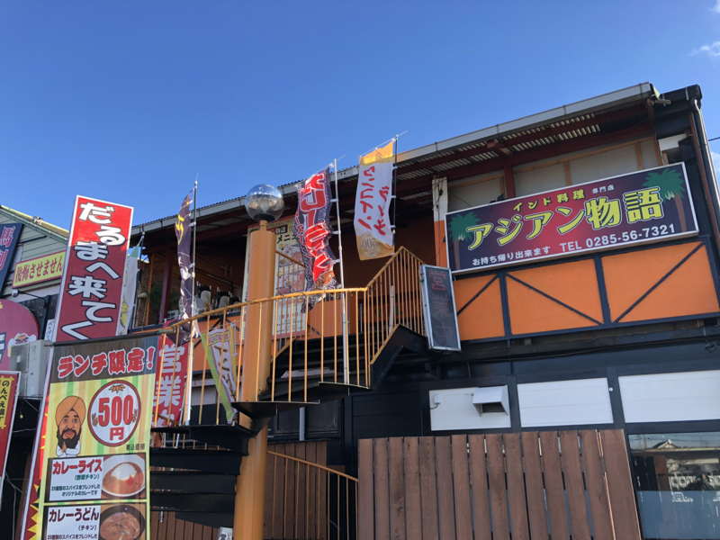 f:id:yukikaze1984:20180103214006j:image f:id:yukikaze1984:20180103214006j:image