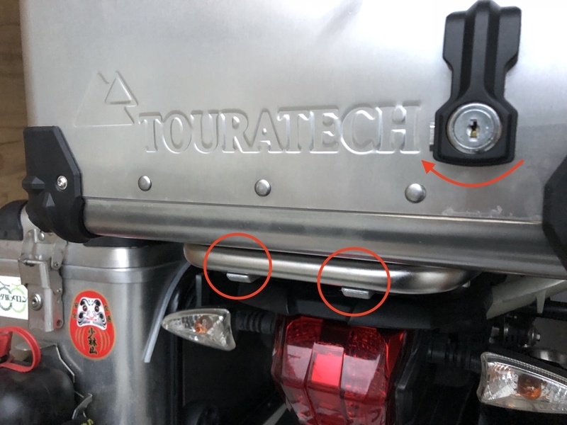 ZEGA-PROトップケース」の取り付けと鍵について - トラ×虎 | KTM 1290