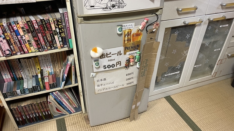 20250706083339