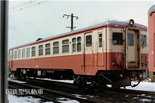 キハ10 45 - 国鉄型気動車備忘録