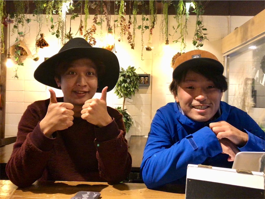 f:id:yukikitao:20171230152704j:image