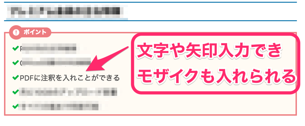 f:id:yukikkoro:20170705111424p:plain f:id:yukikkoro:20170705111424p:plain