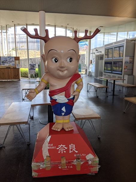 f:id:yukiko-0928:20210517143428j:plain
