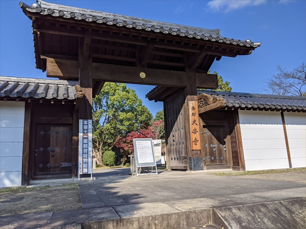f:id:yukiko-0928:20210517143537j:plain