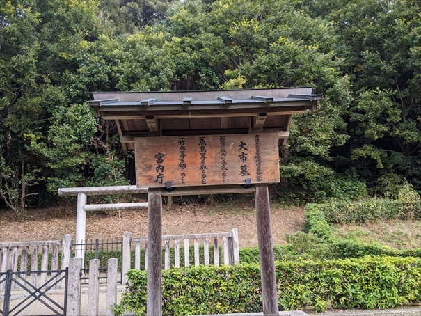f:id:yukiko-0928:20210517143631j:plain